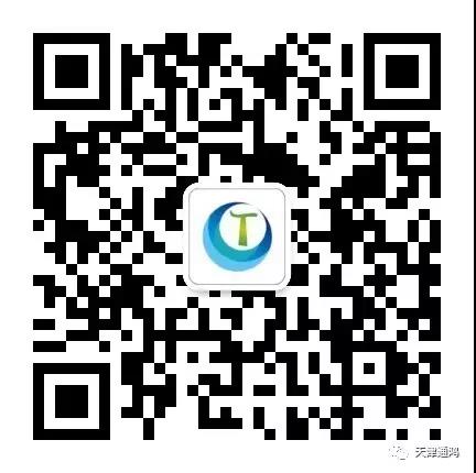 微信图片_20200522093632.jpg